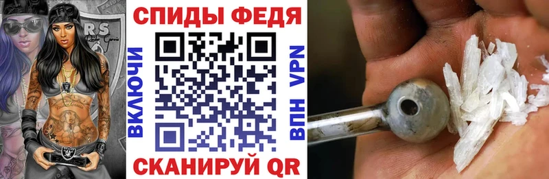 АМФ 98%  где найти   Адыгейск 