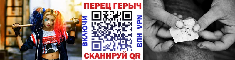 цена наркотик  Адыгейск  OMG маркетплейс  ГЕРОИН герыч 