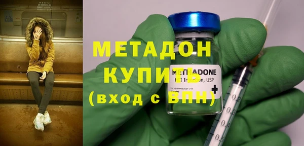 скорость mdpv Алексеевка