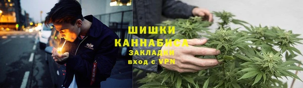 кокаин премиум Абдулино