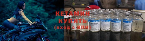 apvp Абаза
