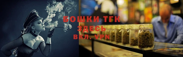 apvp Абаза