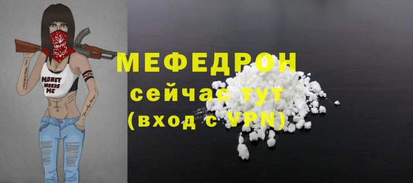 дмт Медвежьегорск