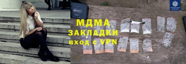 дурь Алзамай