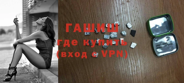 дурь Алзамай
