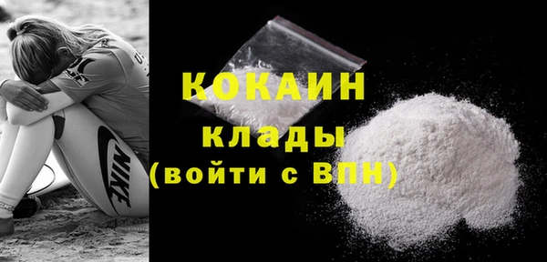 apvp Абаза