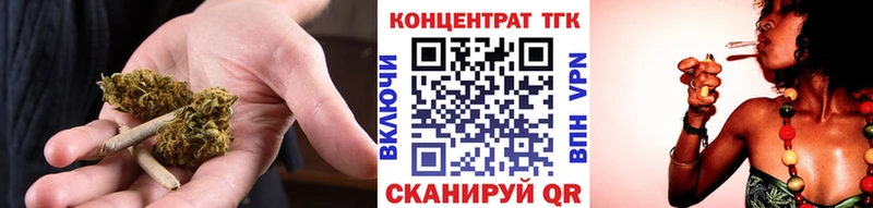 KRAKEN зеркало  Адыгейск  ТГК вейп 