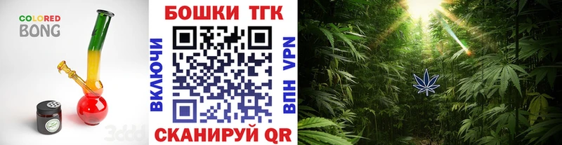 Марихуана сатива  Адыгейск 